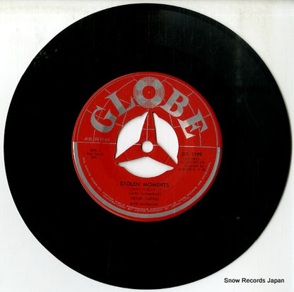 JET-1199 disc