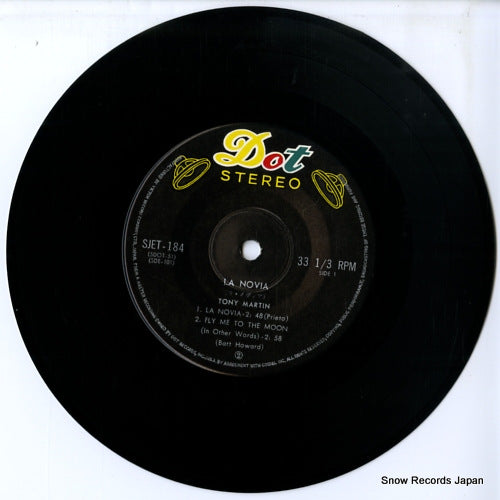 SJET-184 disc