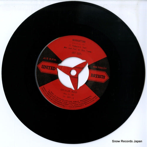 UAT-1022 disc