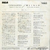 SS-2076 back cover