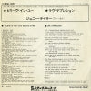 DW1077 back cover