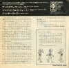 PA-201 back cover