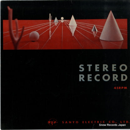 NCS-2 front cover
