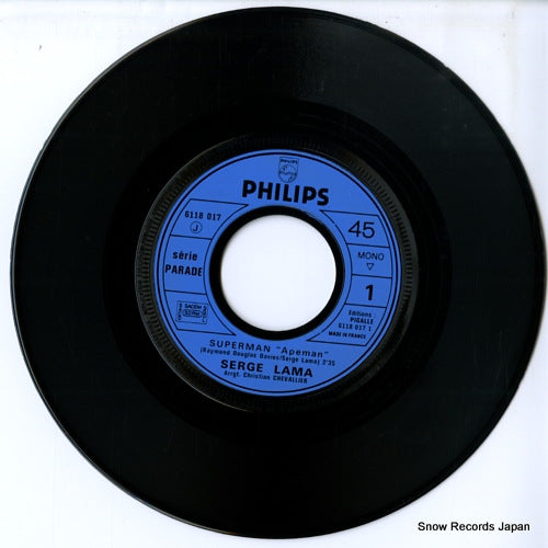 6118017 disc