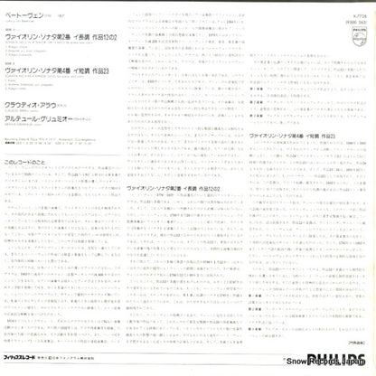 X-7728 back cover