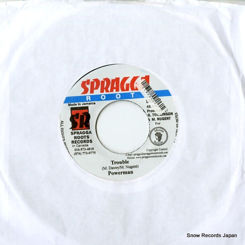 DSRASIDE-2658 back cover