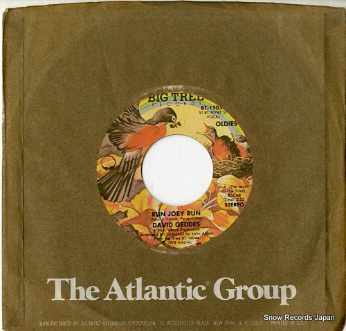 BT-15033 back cover