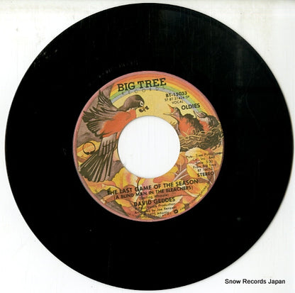 BT-15033 disc