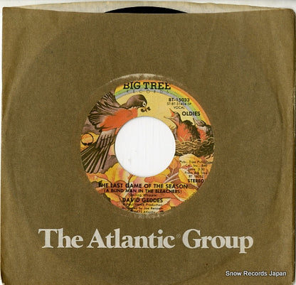 BT-15033 front cover