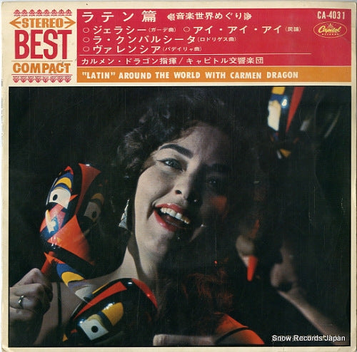 CA-4031 front cover