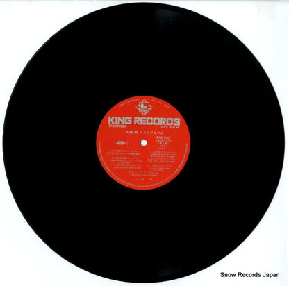 AAA-309 disc