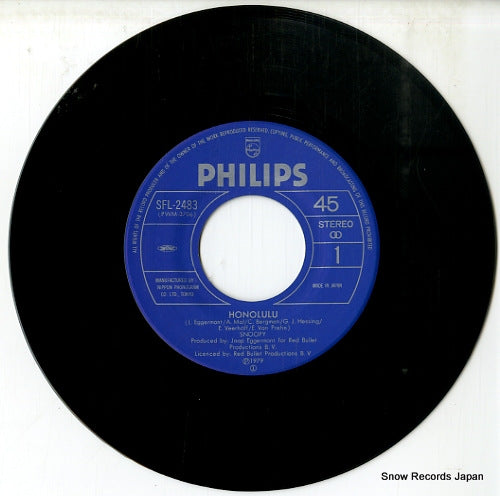 SFL-2483 disc