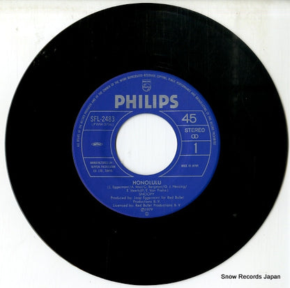 SFL-2483 disc