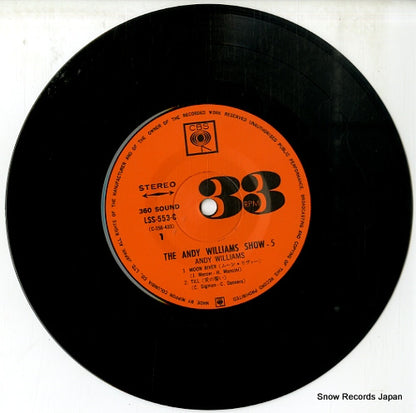 LSS-553-C disc