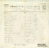 FX-1007 back cover