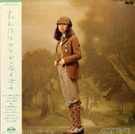 C28A0271 front cover