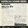 VA-1008 back cover