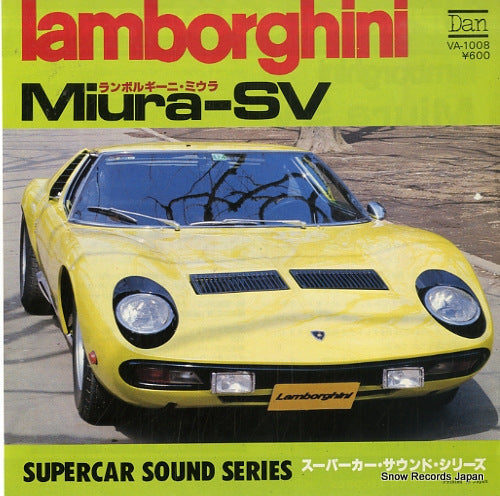 VA-1008 front cover