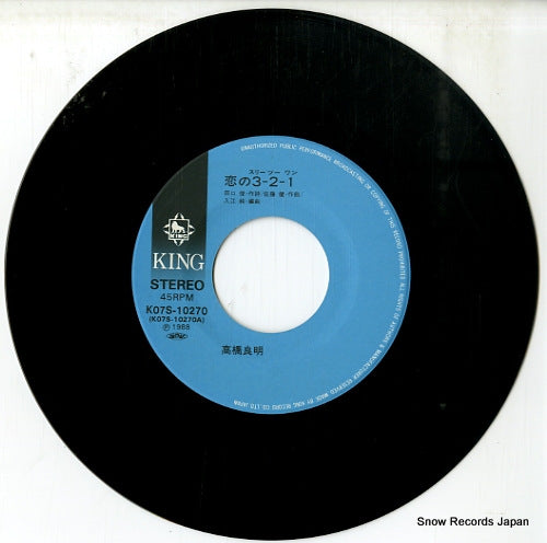 K07S-10270 disc