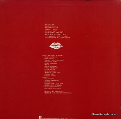 M-11006W back cover