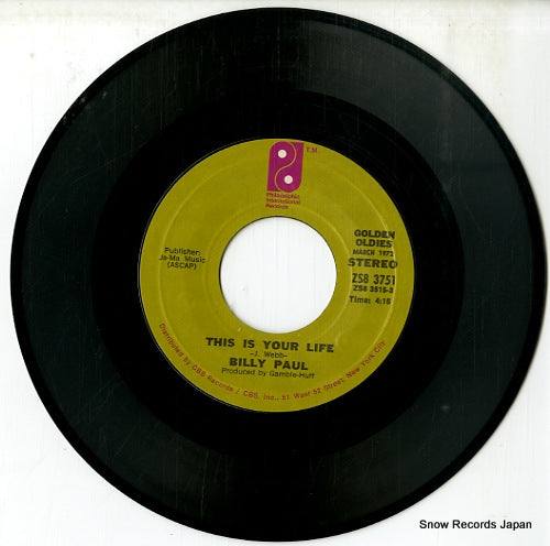ZS83751 disc