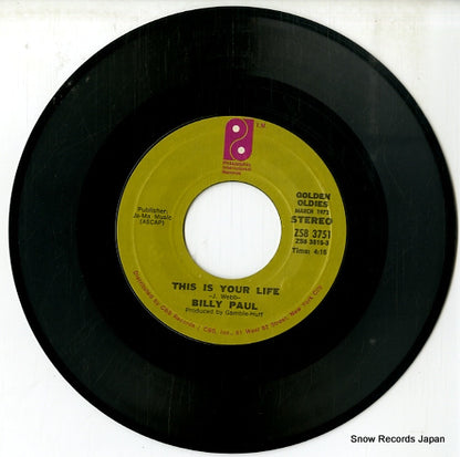 ZS83751 disc