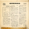 SM-3046 back cover