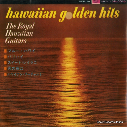 SM-3046 front cover