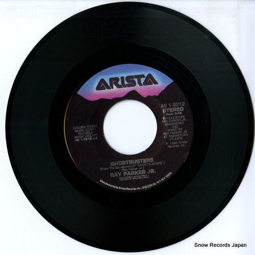 AS1-9212 disc
