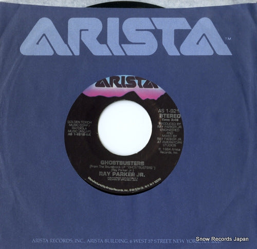 AS1-9212 front cover