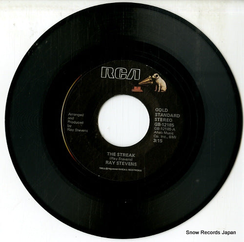 GB-12185 disc