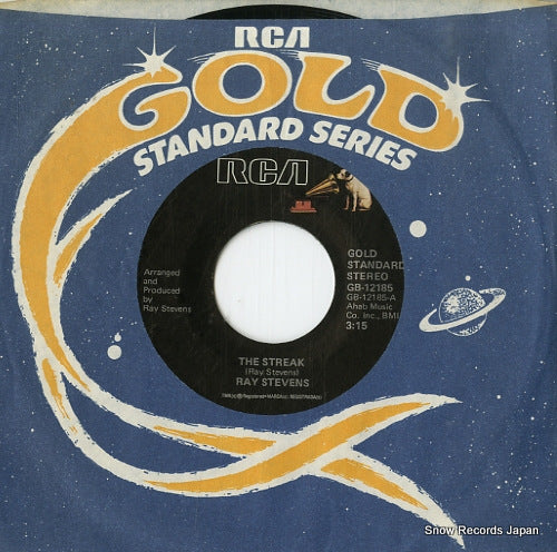 GB-12185 front cover