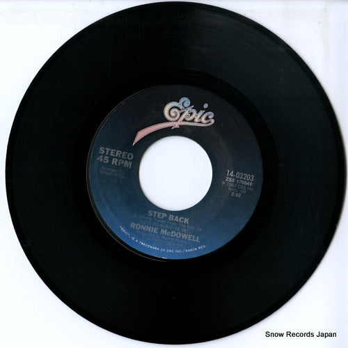 14-03203 disc