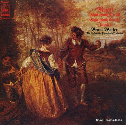 SOCL64 front cover
