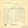 AA-4002 back cover
