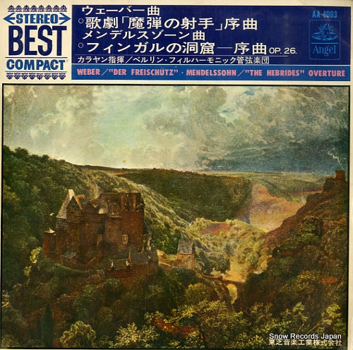 AA-4003 front cover