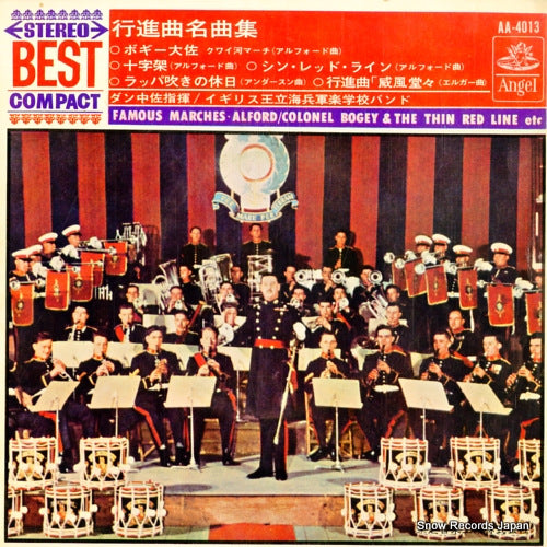 AA-4013 front cover