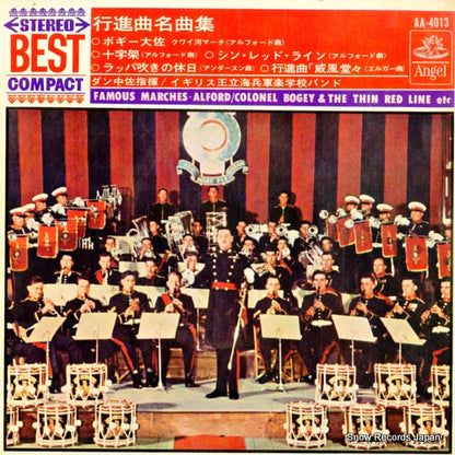 AA-4013 front cover