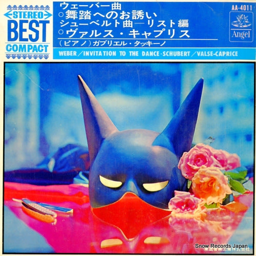 AA-4011 front cover