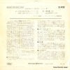 CA-4030 back cover