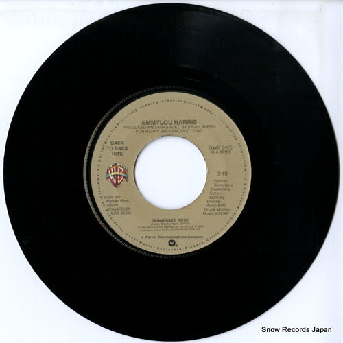GWB0425 disc