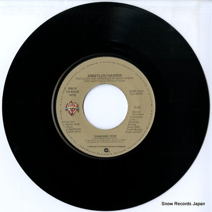 GWB0425 disc