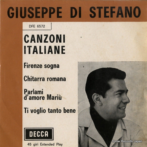 DFE6572 front cover