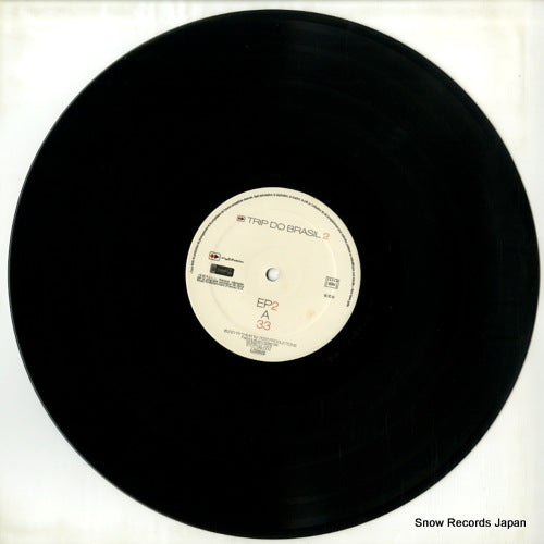 SMA670779/6 disc