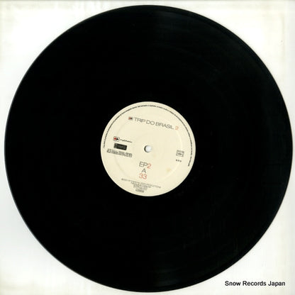 SMA670779/6 disc