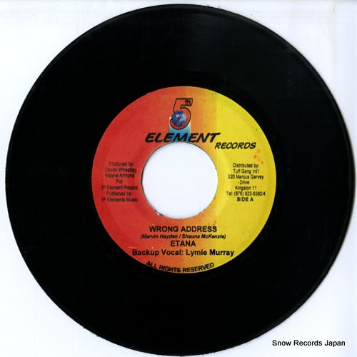MML1418 disc