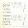 TP-10086 back cover