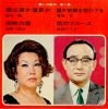 ASS-509 back cover