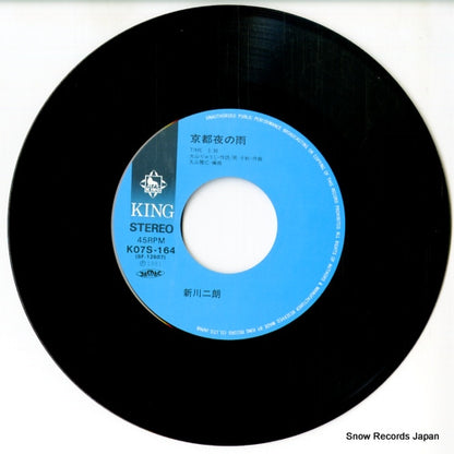 K07S-164 disc