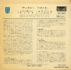 SFL-3007 back cover